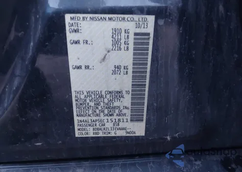 2014 Nissan Altima 2.5 S из США, поврежденный, VIN 1N4AL3AP5EC151811